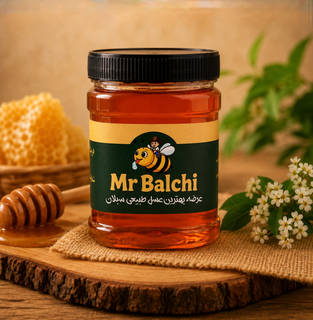 عسل کوهی دارویی اعلاء